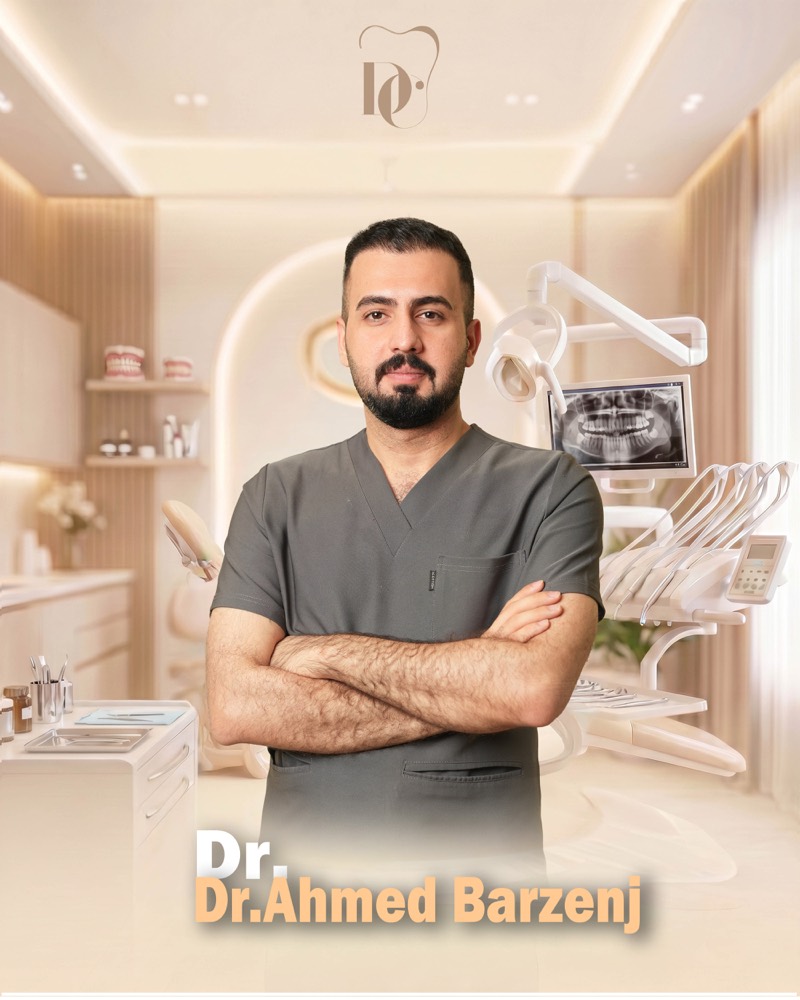 د. أحمد برزنجي